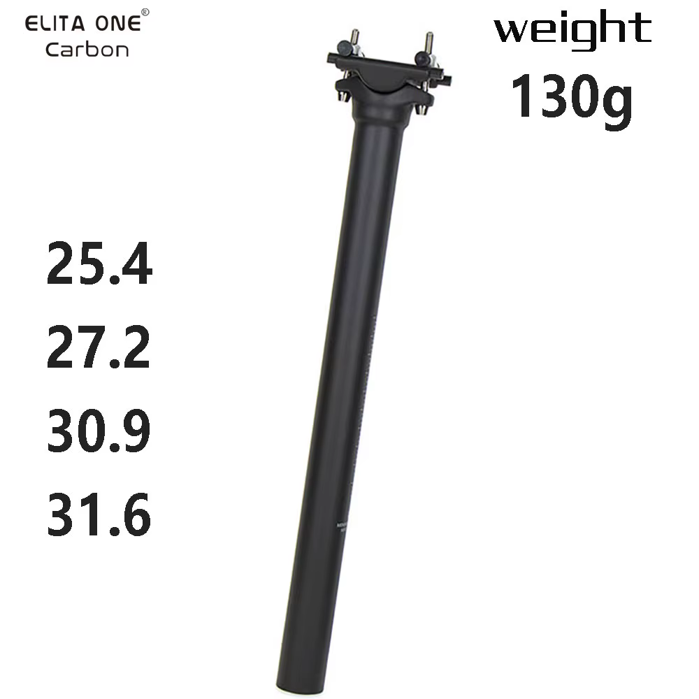 ELITA ONE tige de selle en carbone 25.4/27.2/30.9/31.6 tige de selle vtt/vélo de route ultralégère 1