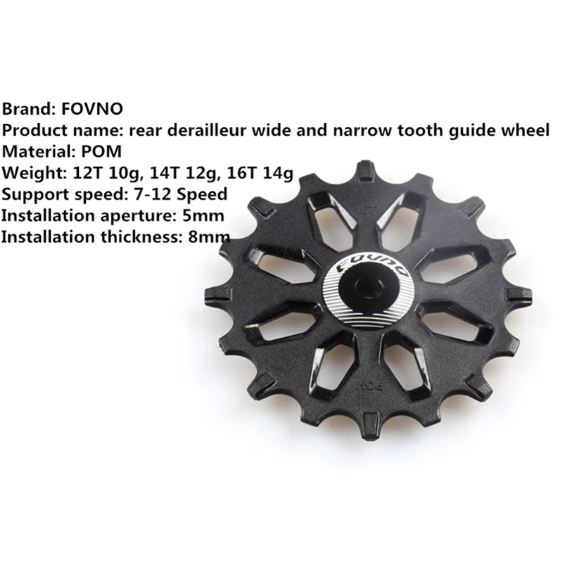 FOVNO – jeu de poulies de dérailleur arrière 12T 14T 16T, Support de roue à dents larges et étroites