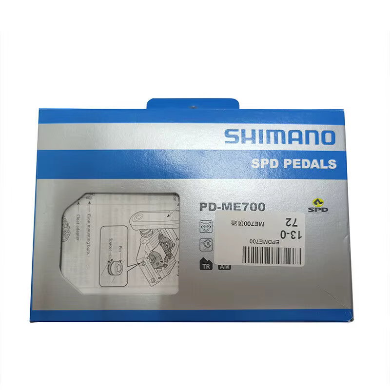 SHIMANO GRX PD ME700 SPD Trail pédale Stable réglable pour Enduro vtt VTT vélo noir avec Surface lar