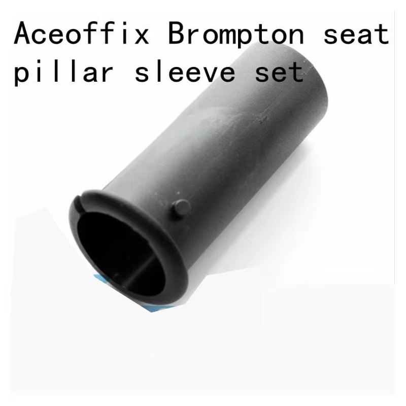 Adaptateur de tige de selle Aceoffix pour Brompton, jeu de douilles de tige de selle 31,8 mm, access