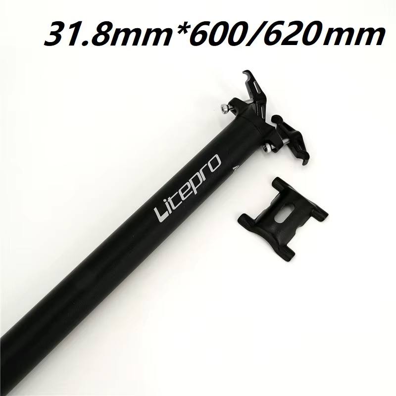 Litepro-Tige de Selle A71 en Alliage d'Aluminium pour Bromsilice, Tube de Selle de Vélo Pliable, Noi