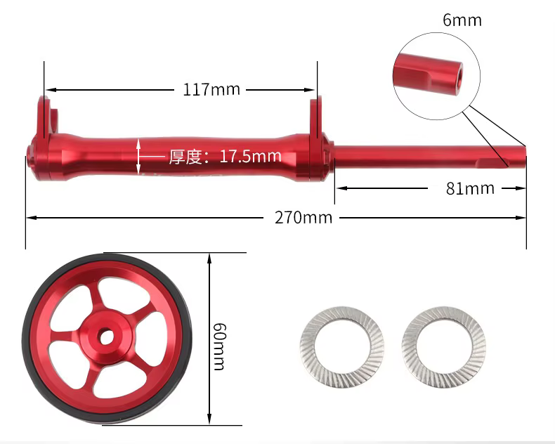 Litepro – barre d'extension et roue facile, pour brompton, supports arrière, bloc, tige télescopique