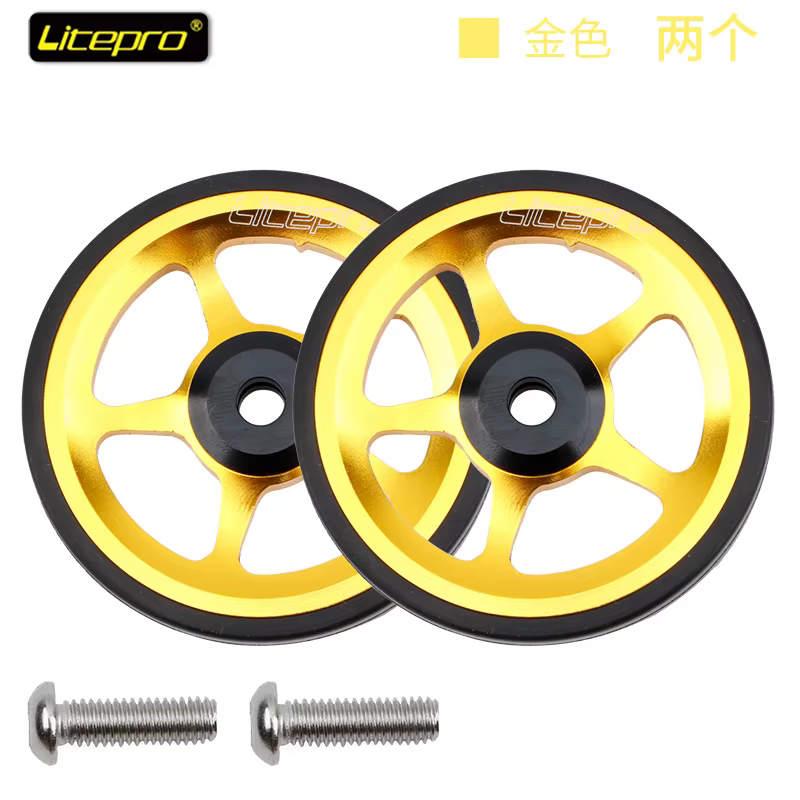 Litepro vélo pliant roue facile pour Brompton alliage d'aluminium CNC Easywheel ultraléger roulement
