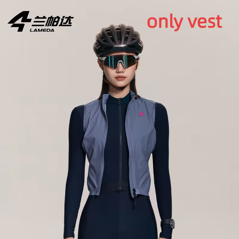 Lameda gilet de cyclisme coupe-vent hydrofuge gilet de vélo respirant séchage rapide gilet de cyclis