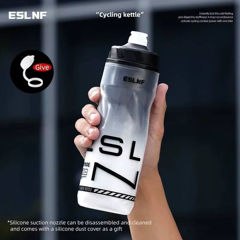 Bouteille d'eau isotherme double paroi pour vélo de route et VTT, grande capacité 610 ml, portable E