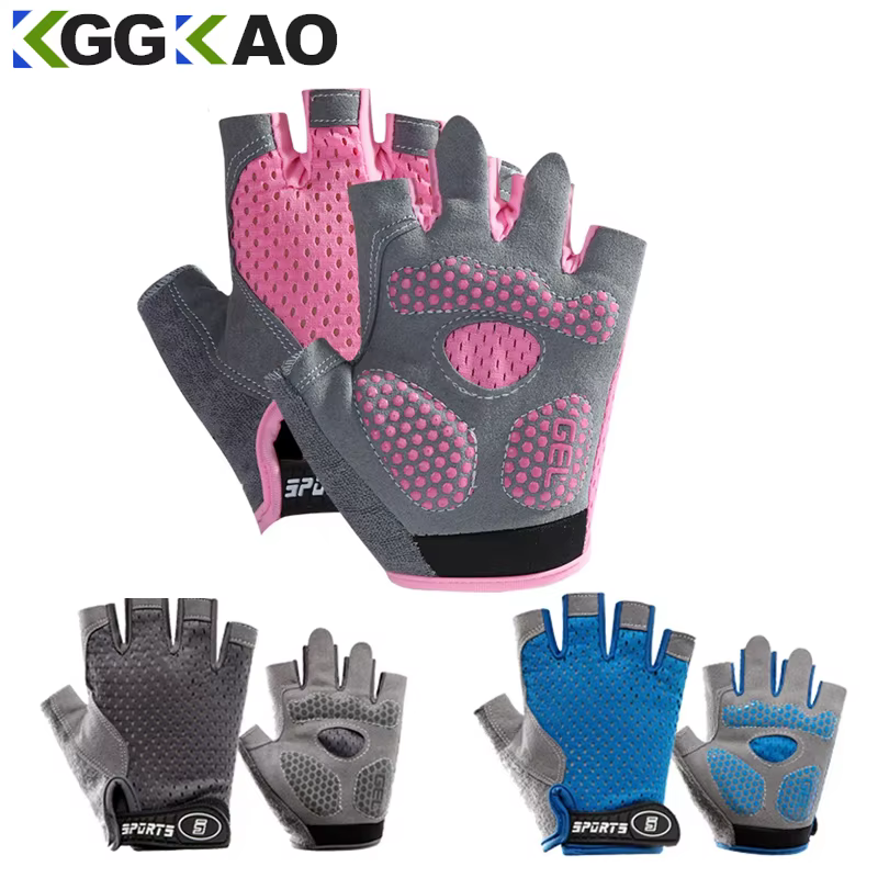 1 paire de gants demi-doigt pour enfants, gants de Sport, respirants, antidérapants, en Gel, pour en