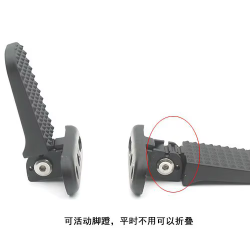 Pédale arrière de vélo de montagne, repose-pieds, repose-pieds, accessoires de cyclisme, 1 paire
