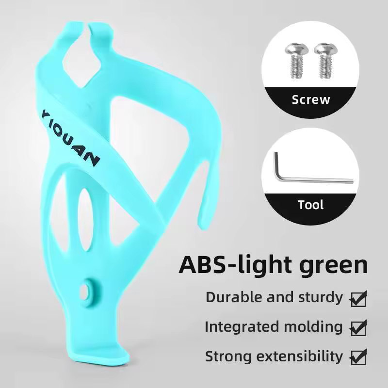 Porte-bouteille d'eau pour vélo, porte-bouteille de vélo ultraléger et durable, support de bouteille