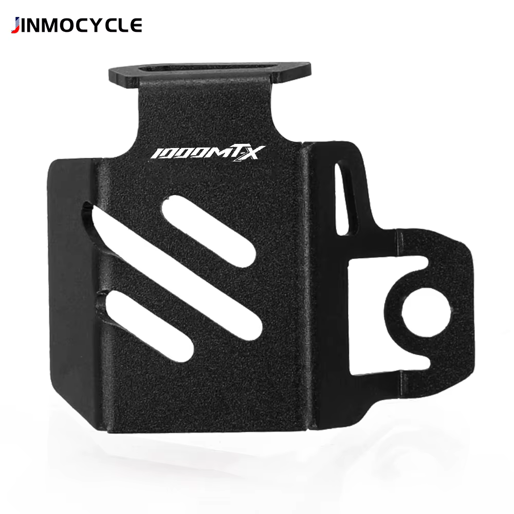 Accessoires 2026 1000MTX : Bobines de bras oscillant, Leviers d'embrayage et de frein courts, Poigné