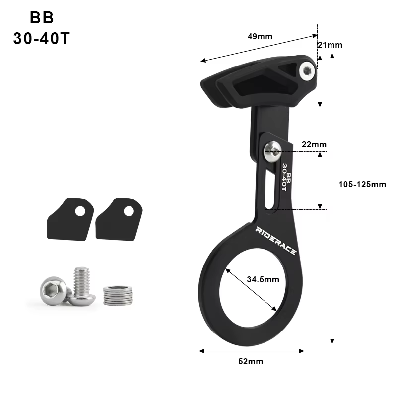 Guide de chaîne de vélo vtt à vitesse unique, système 1X ISCG 03 ISCG 05 BB, montage sur poteau, Gui