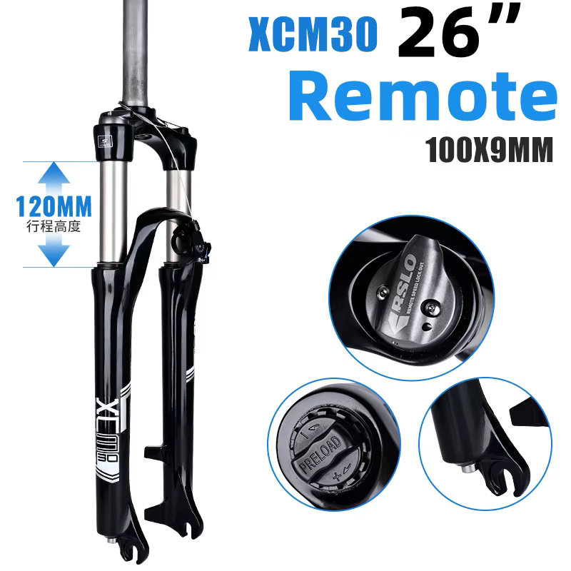 Sac à dos StalTOUR XCR Mountain Bike, fourche à suspension, 120mm Travel QR 100x9mm, Boost 110x15mm-