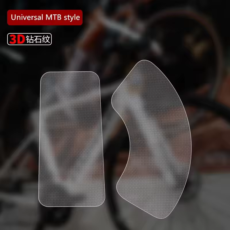Autocollant de protection de coque de support inférieur de vélo, autocollants de protection résistan
