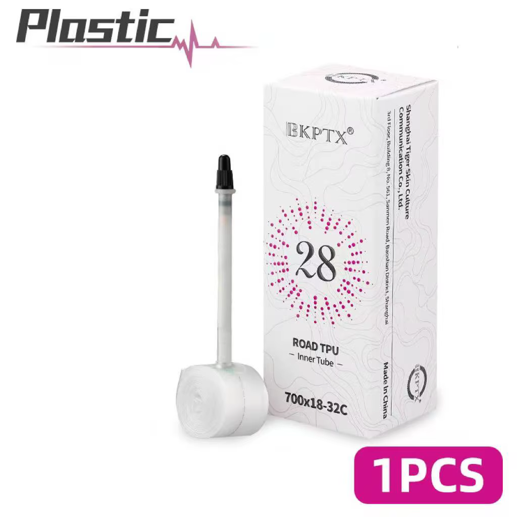BKPTX 1 pièces 28g vélo ultraléger TPU chambre à air 700X18 25 28 32 vélo de route TPU matériel pneu