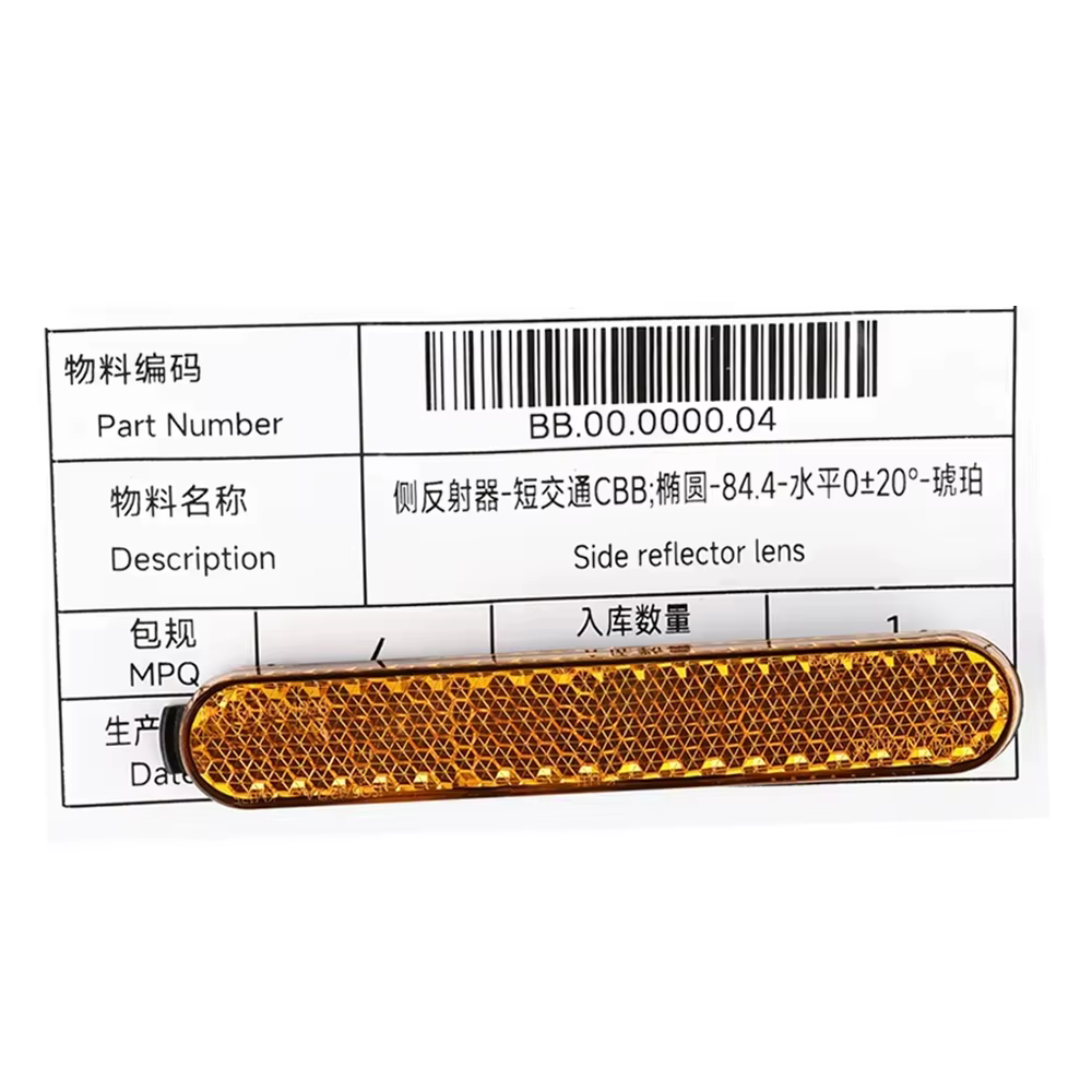 Réflecteur latéral pour trottinette électrique Segway MAX G3 F3 F3 Pro F2 F2 Pro E3 E3 Pro GT1 GT2 –