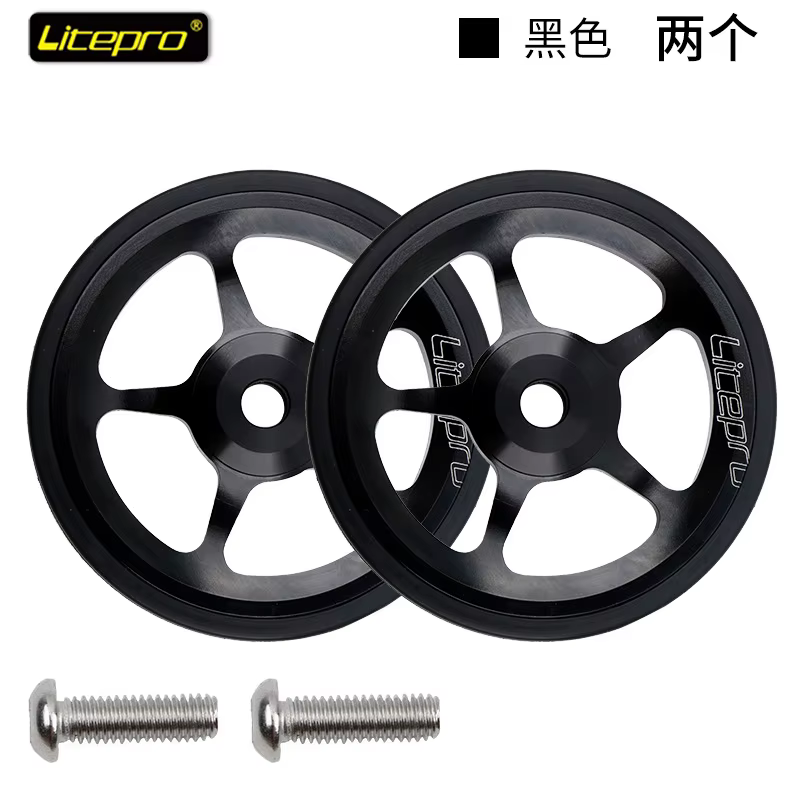 Liteproelite-Roue de poussée facile pour vélo pliant, roulement scellé, alliage d'aluminium, roues d