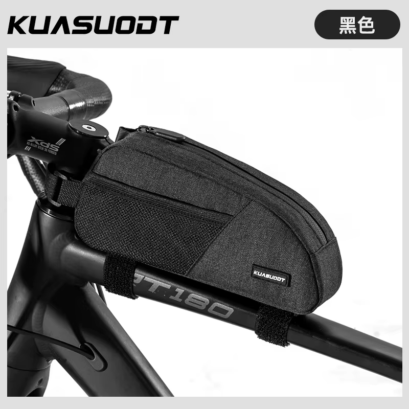 Sac de cadre de vélo 1,2 L grande capacité, étanche, avec sangles réglables pour VTT, vélo de route 