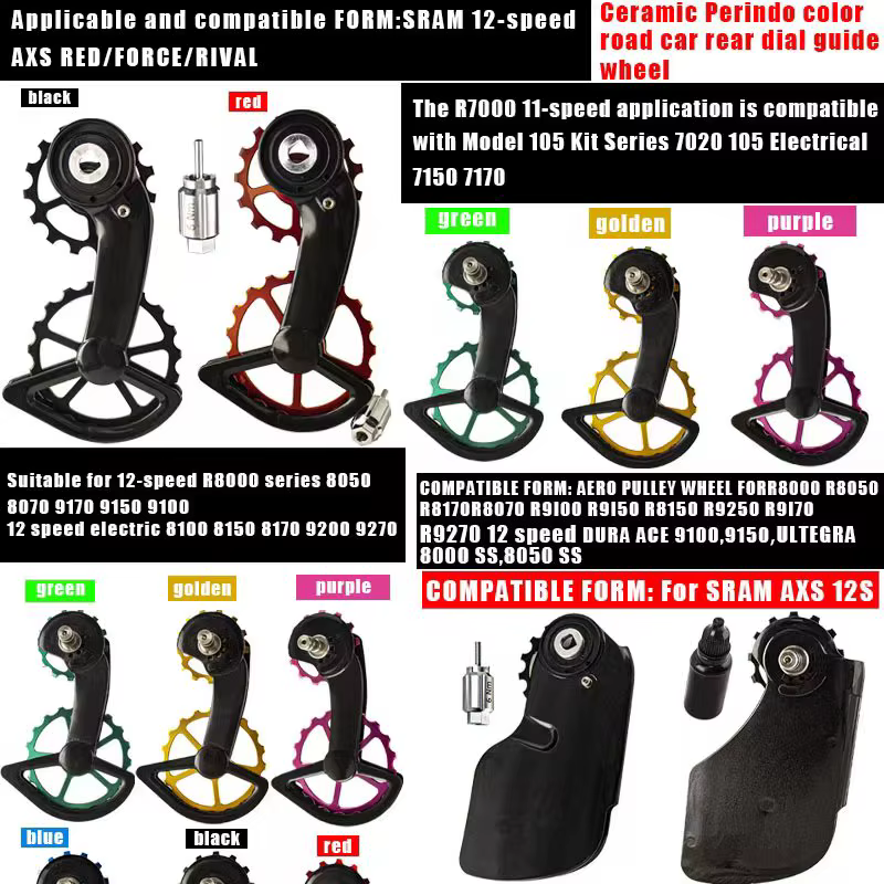 Roue de guidage de roulement en céramique de fibre de carbone CS pour vélo de route, poulie arrière 