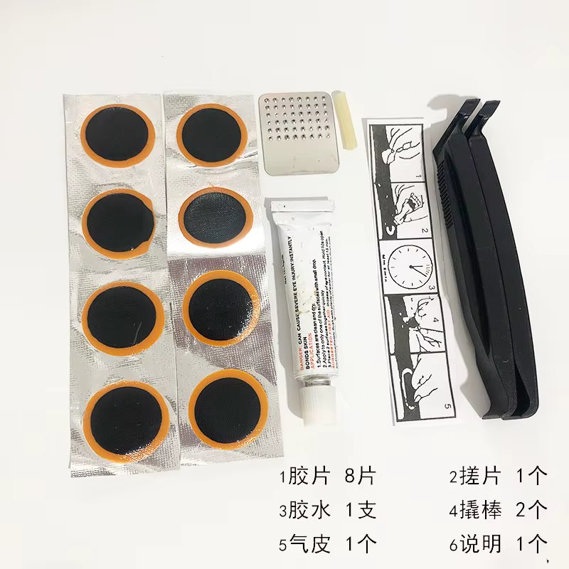 Kit d'outils de réparation de pneus de vélo Kqmei, ensemble de réparation pour cyclisme, outils pour