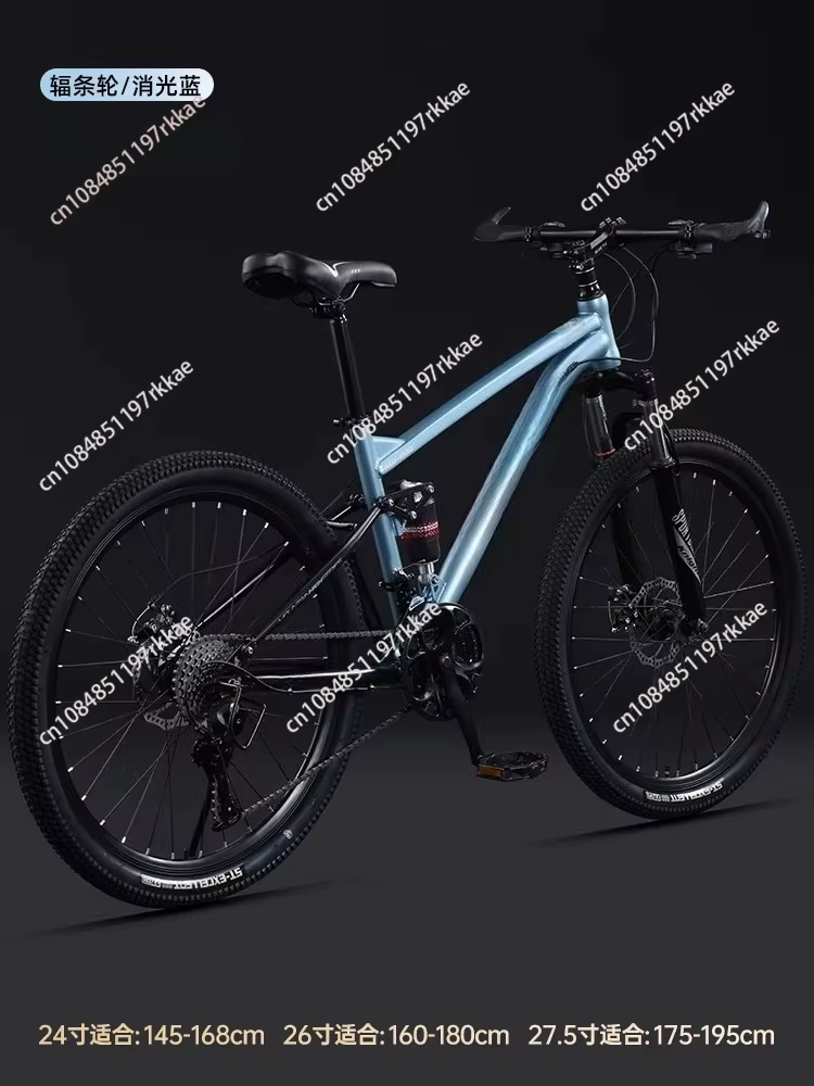 Vélo de montagne à suspension intégrale, 30 vitesses, tout terrain, pour adultes, pour la descente, 