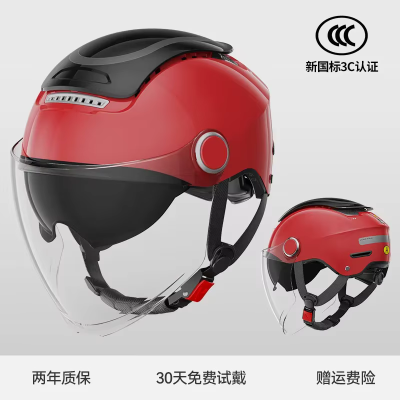 Casque de vélo électrique respirant pour hommes et femmes, demi-casques de moto électrique, visage o