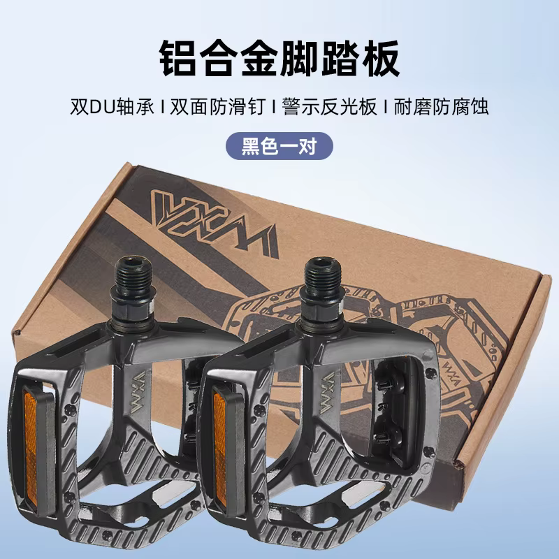 Pédales de vélo, pédales en alliage d'aluminium à double roulement DU, pédales universelles pour VTT