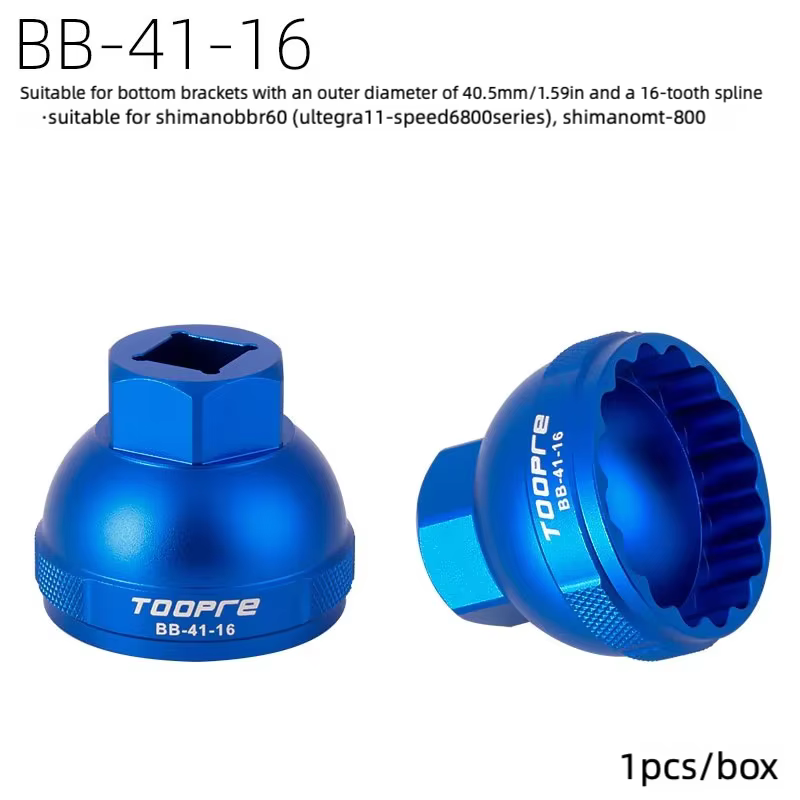 TOOPRE outil de manchon de support inférieur de vélo vélo de route VTT outils d'installation de retr