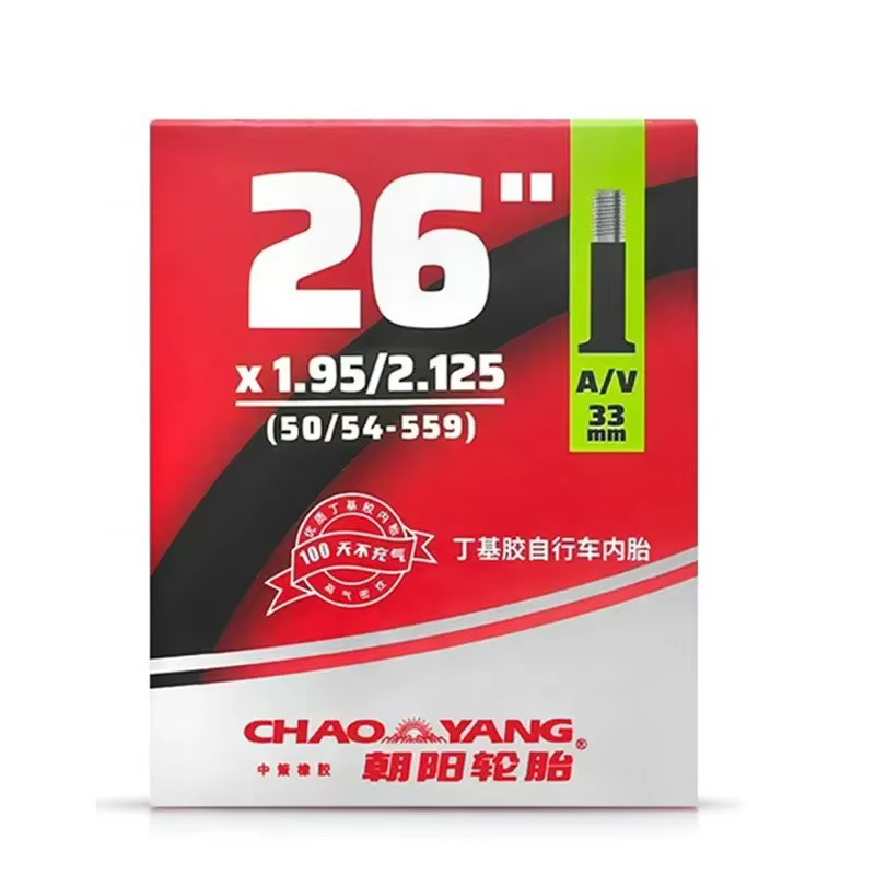 CHAOYANG Tube de vélo vtt 26 27.5 29 pouces 1.75-2.1/2.35 FV 33mm 48mm pneu intérieur de vélo de mon