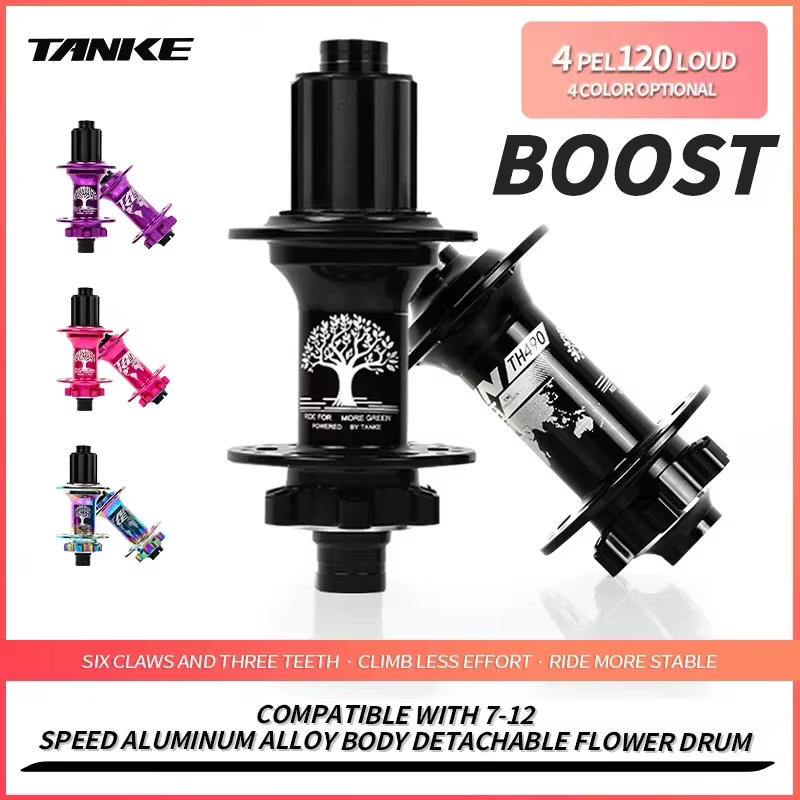 TANKE-Boost 12x148,15x110, moyeu de vélo en aluminium, 32 trous 120 clics 4 roulements moyeu de frei