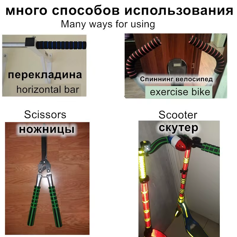 Poignée en mousse éponge pour vélo, barre horizontale, poignée côtelée, équipement d'entraînement de
