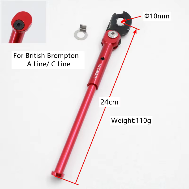 Mr.Tiparts-Support de 16 pouces en alliage d'aluminium, pour Bromsilice Bike C Line A Line