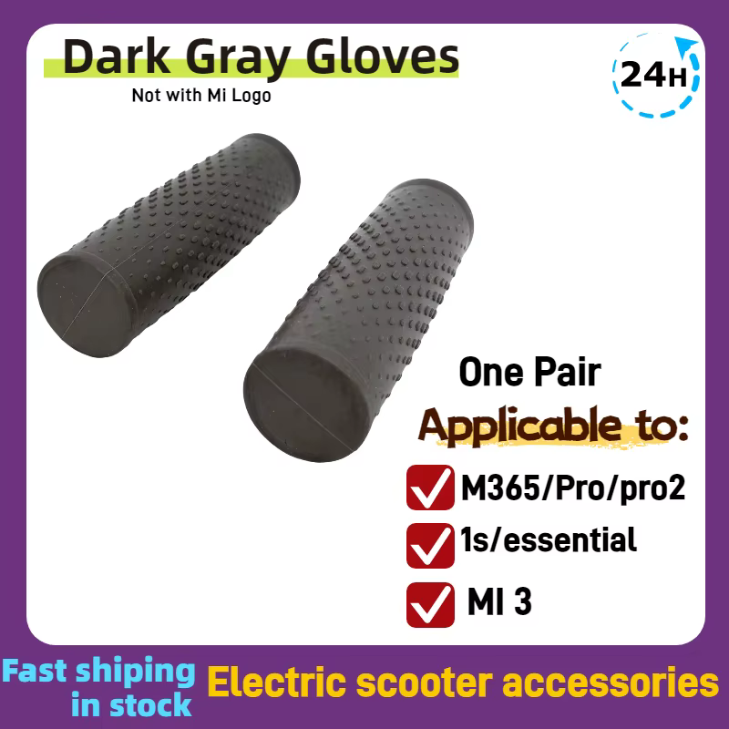 Poignées de guidon pour trottinette électrique Xiaomi M365 1S – Accessoires et pièces détachées