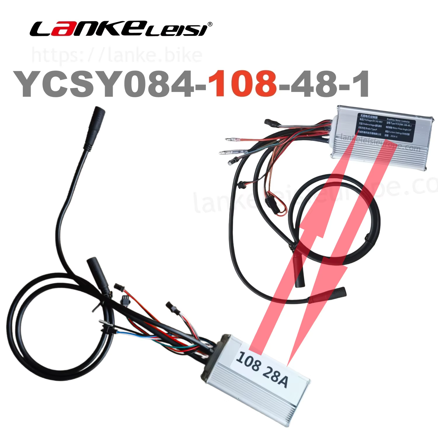 Contrôleur d'origine YCSV084-108-48 pour vélo électrique Lankeleisi