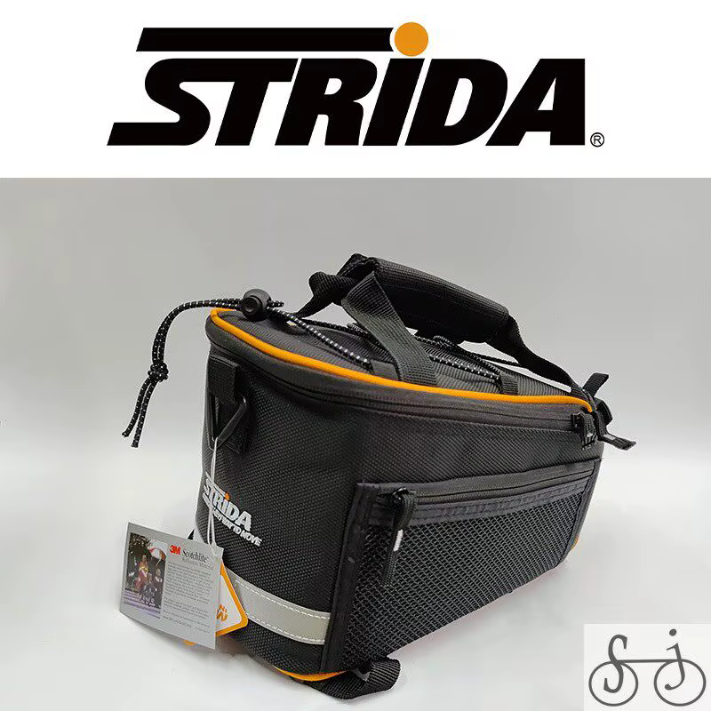 Sac de transport en toile à dégagement rapide pour porte-bagages arrière de vélo pliant STRiDA