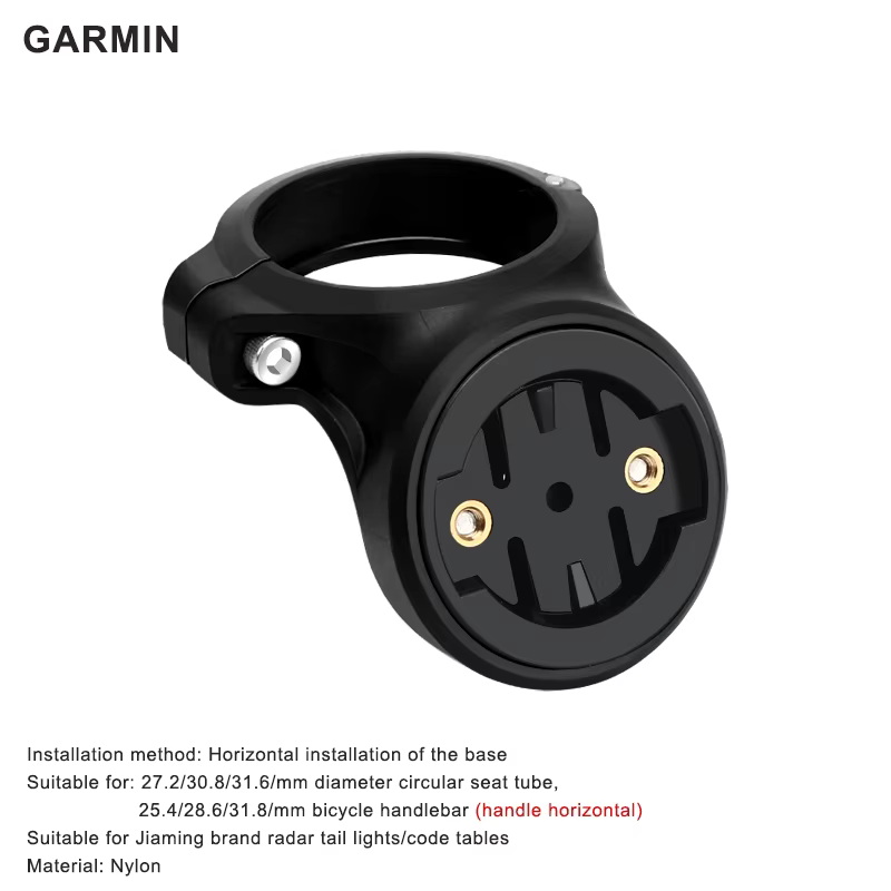 RIDERACE vélo feu arrière tige de selle support de frein vélo selle lampe support pour Garmin Varia