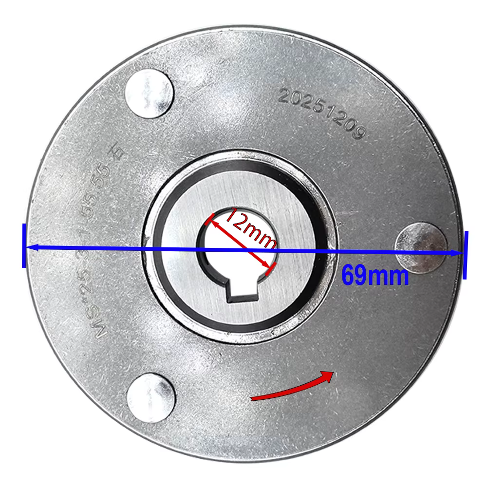 Embrayage de moteur de vélo électrique 69MM, embrayage unidirectionnel pour vélo pliable, embrayage 