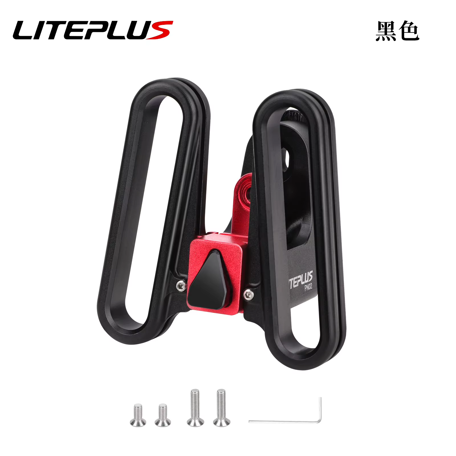 Support de sac de vélo pliable LITEPLUS pour sac Brompton, compatible avec Java Neo Block