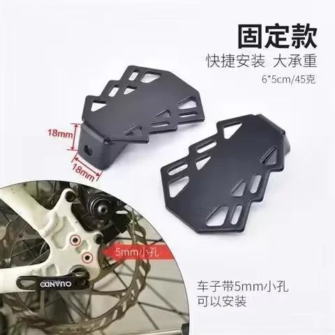 1 paire de pédales pliantes arrière de vélo, antidérapantes, pour vélo de route de montagne, accesso