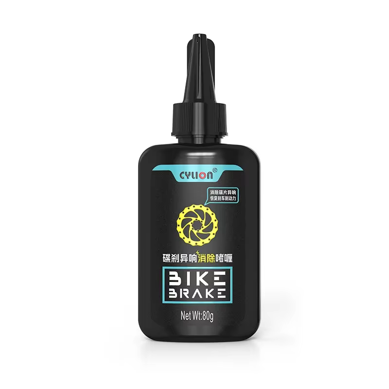 Formule de Gel nettoyant pour freins à disque avec technologie d'élimination du bruit pour vélo moto