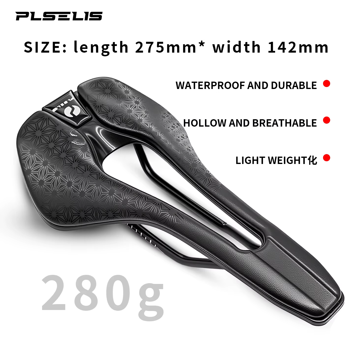 PLSELIS Selle de vélo de route et VTT, fond creux en nylon, longue, respirante, ultra-légère, access