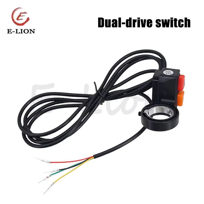 Interrupteur de conversion pour trottinette électrique à moteur simple/double, interrupteur de doubl