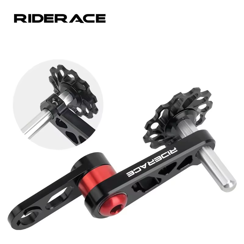RIDERACE stabilisateur de chaîne de vélo Guide de chaîne tendeur de chaîne de vélo dérailleur arrièr