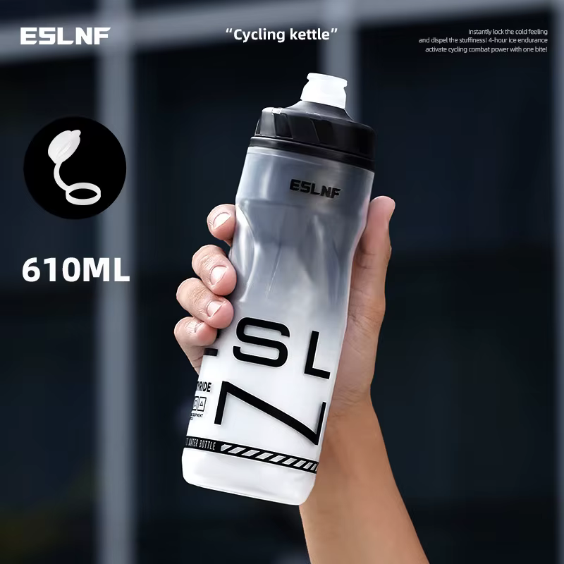 Bouteille d'eau isolée pour vélo de route, dégradé de couleur, grande capacité de 610ML, bouilloire 