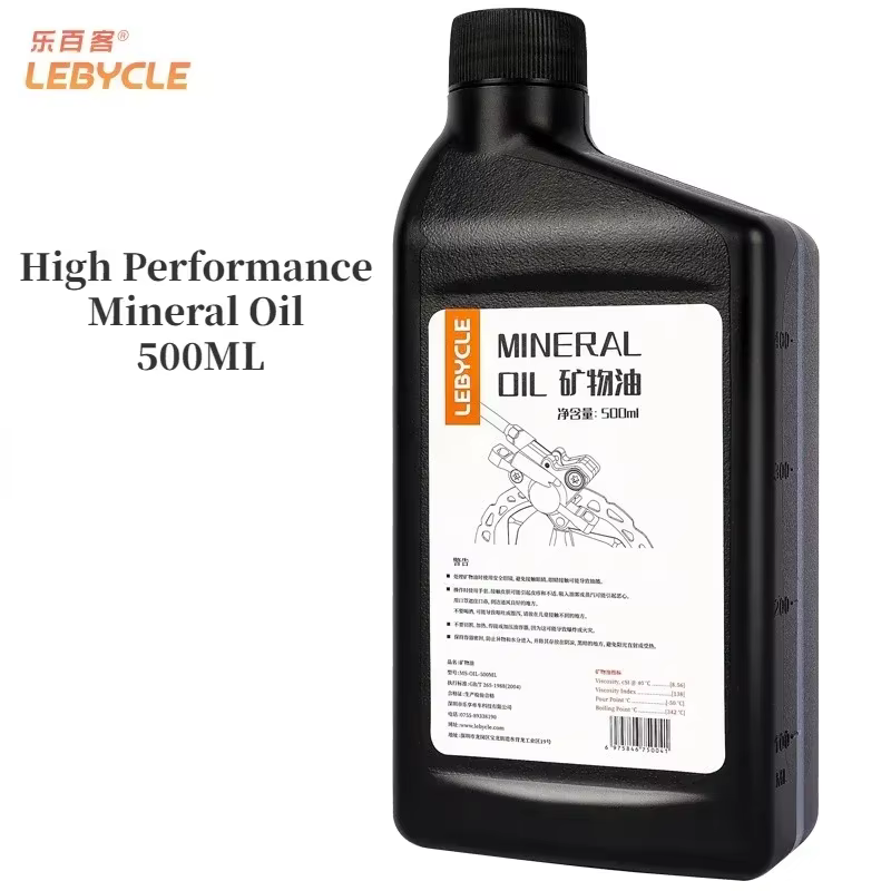 500ml huile de frein Mountain bike huile minérale liquide de frein compatible remplacement facile ri