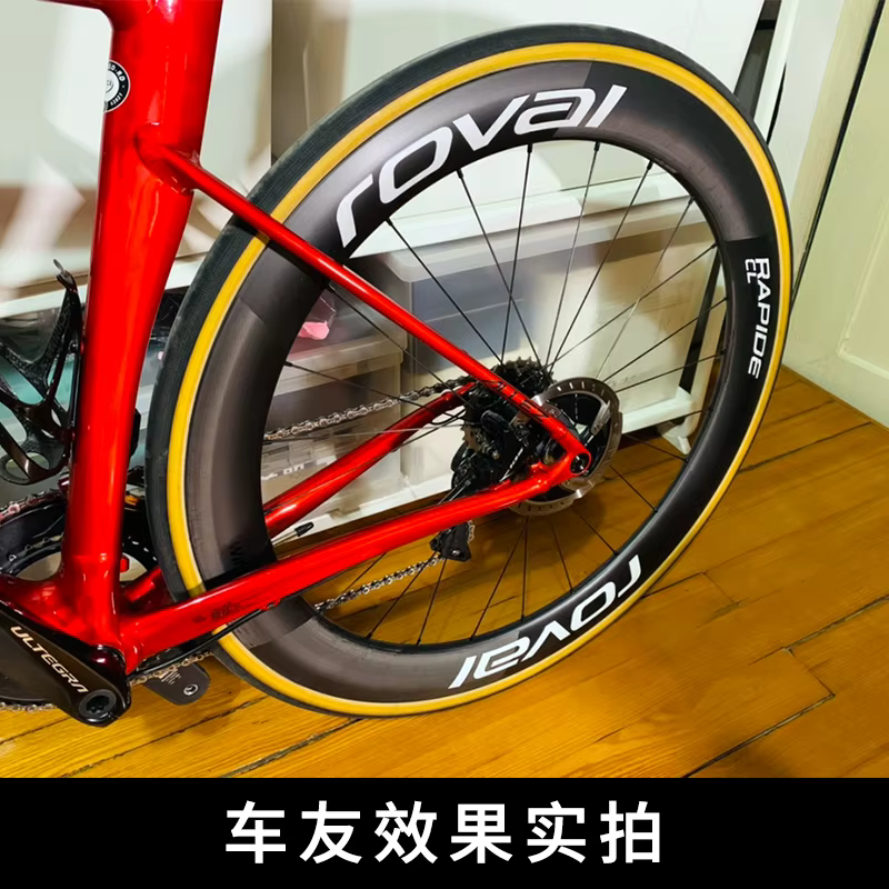 Autocollants de jeu de roues de vélo de route RAPIDE CLX, autocollants de jante de vélo, autocollant