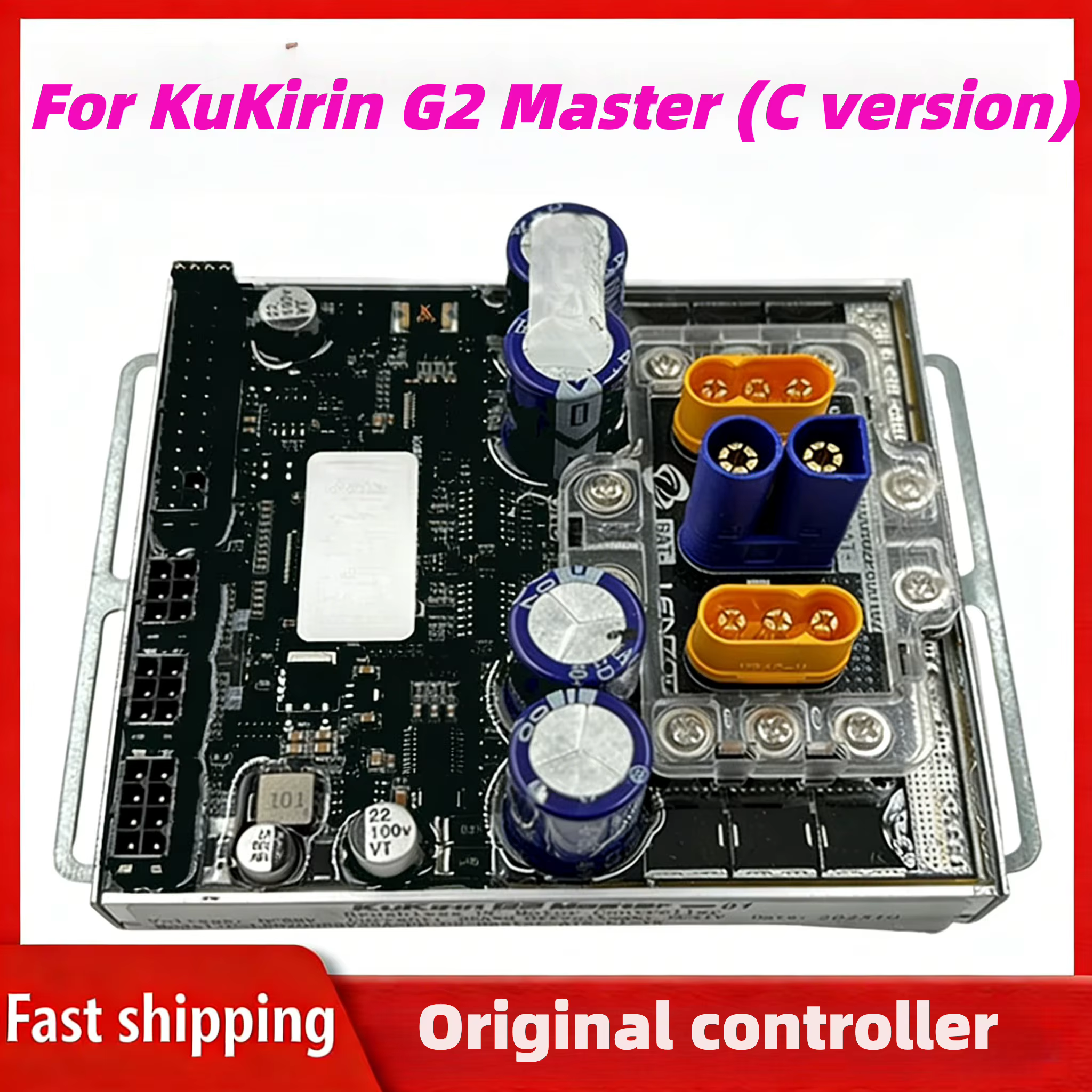 Contrôleur de trottinette électrique POUR KUKIRIN G2 MASTER, pièces de rechange pour trottinette éle