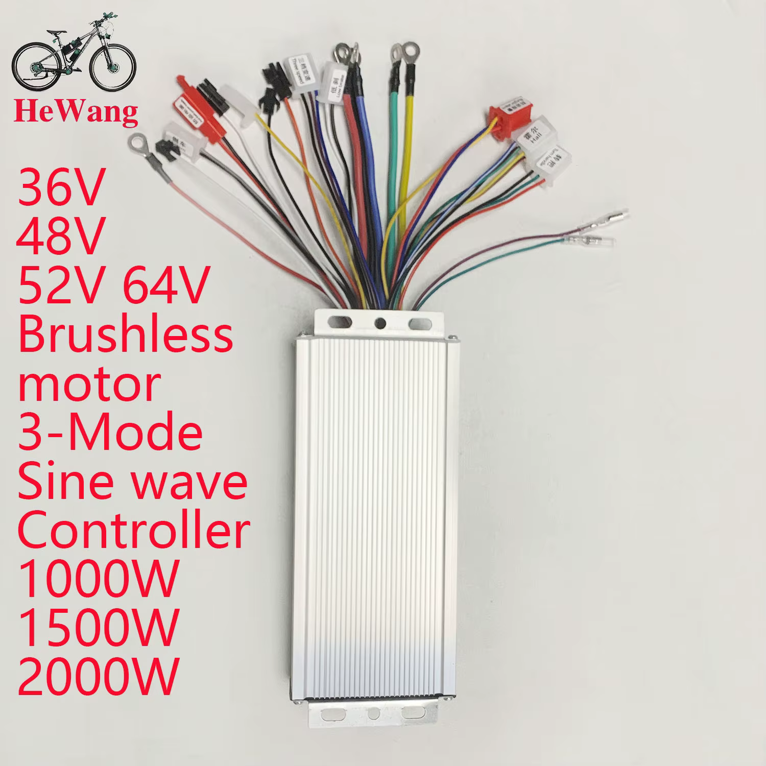 Contrôleur de vélo électrique 36V 48V 52V 64V DC, moteur sans balais, contrôleur à onde sinusoïdale 