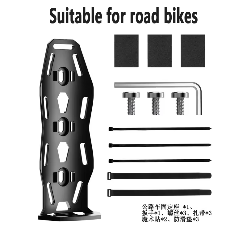 ENLEE-Support de sac de vélo multifonction facile à installer, support audio de vélo, support de tub