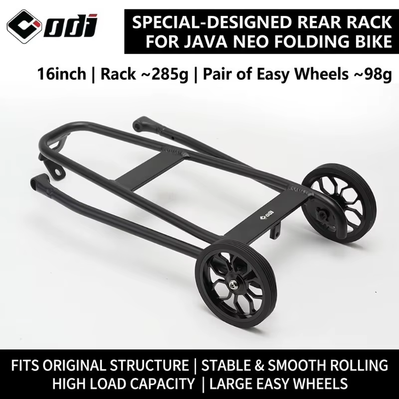 Porte-bagages arrière en alliage d'aluminium pour vélo Brompton JAVA NEO 16 pouces / 20 pouces, haut