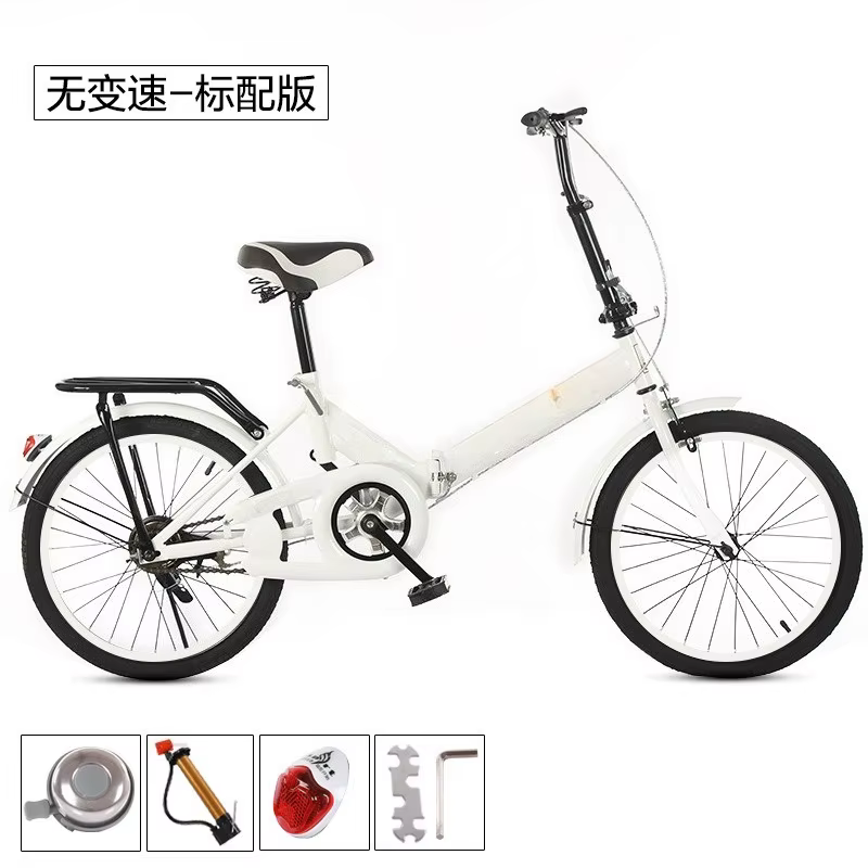 Vélo pliant adulte à vitesse Variable de 20 pouces, vélo pliant à 6 vitesses avec absorption des cho