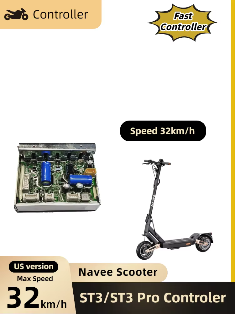 Navee scooter ST3 /ST3pro version américaine contrôleur 32 km/h pièces de rechange d'origine